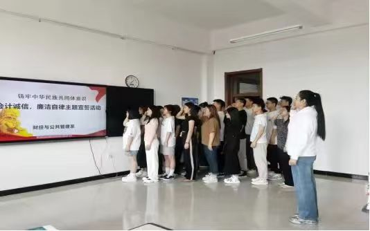 微信圖片_20240514173038.jpg 微信圖片_20240514173038.jpg