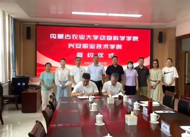 微信圖片_20240810201045.jpg 微信圖片_20240810201045.jpg